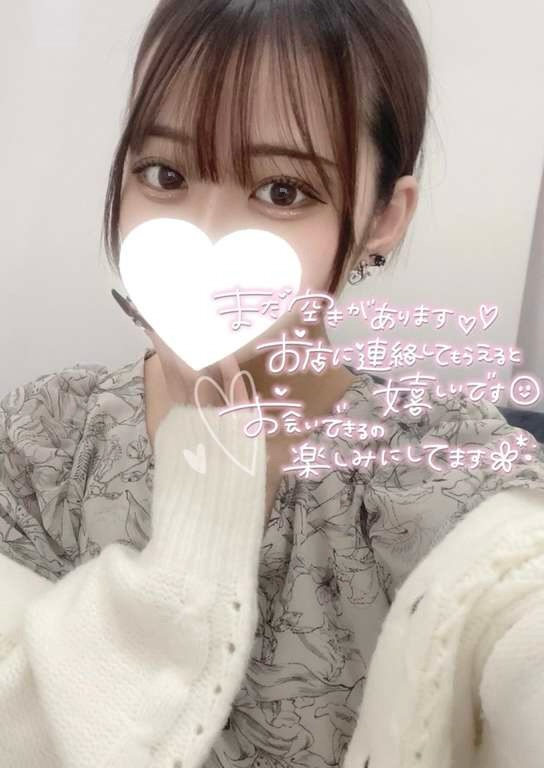 ゆめ 写メ日記 5/24(土) 21:25