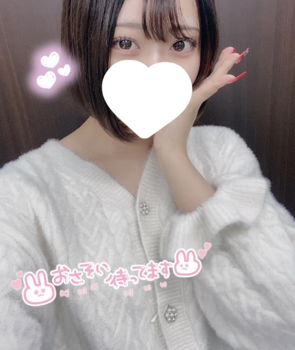 ゆめ 写メ日記 5/25(日) 12:16