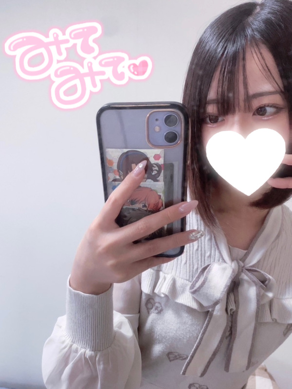 ゆめ 写メ日記 5/26(月) 12:20