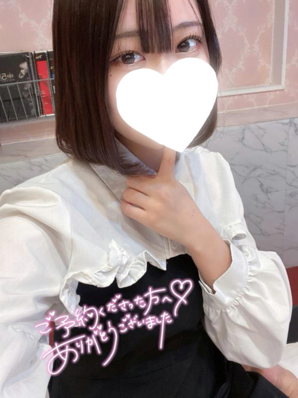 ゆめ 写メ日記 5/26(月) 17:44