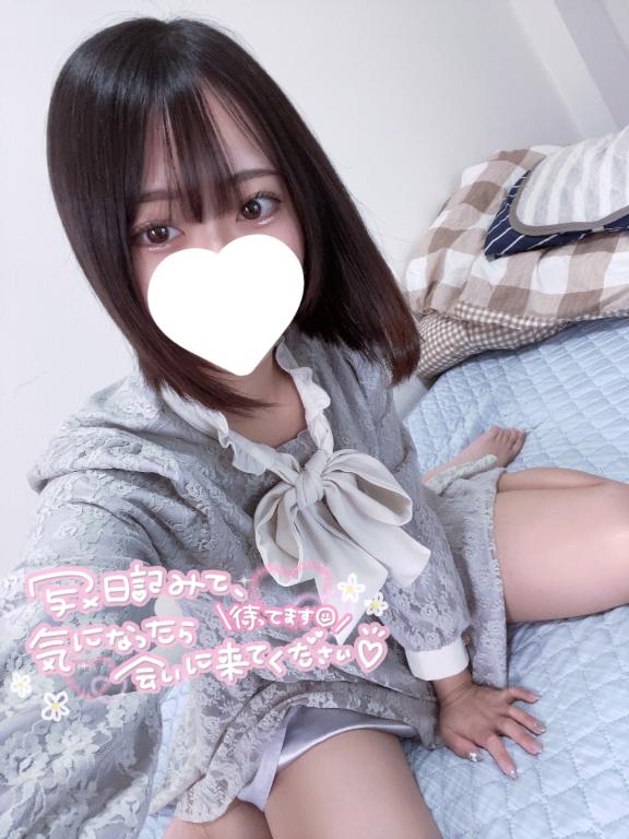 ゆめ 写メ日記 5/27(火) 02:19