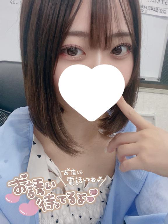 ゆめ 写メ日記 5/27(火) 12:23