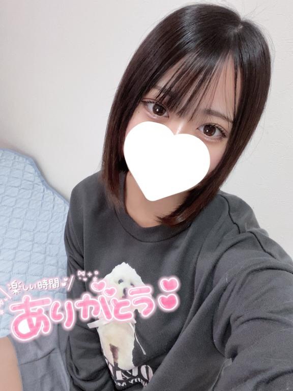 ゆめ 写メ日記 5/27(火) 15:48