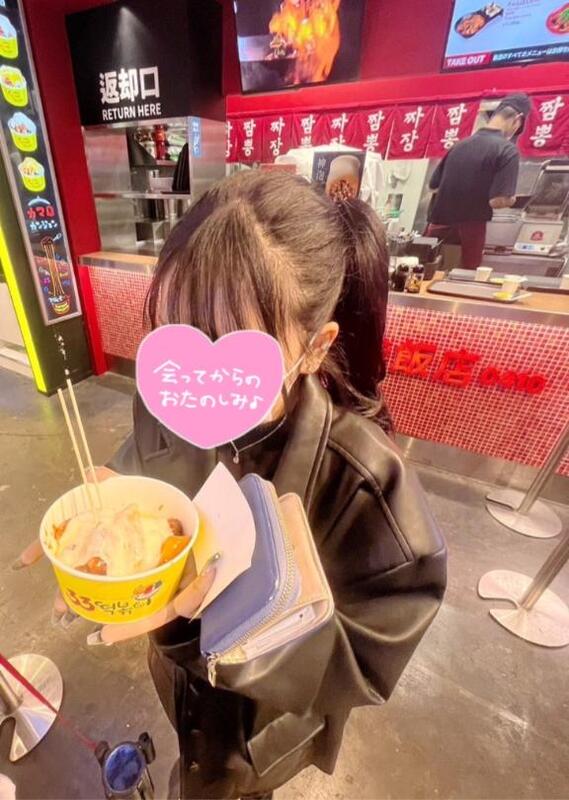 あゆ 写メ日記 5/29(木) 03:59