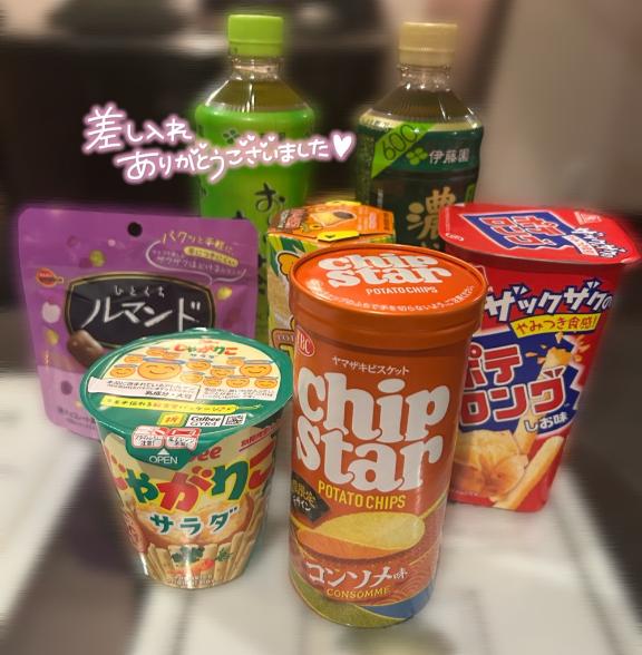 あゆ 写メ日記 5/31(土) 18:34