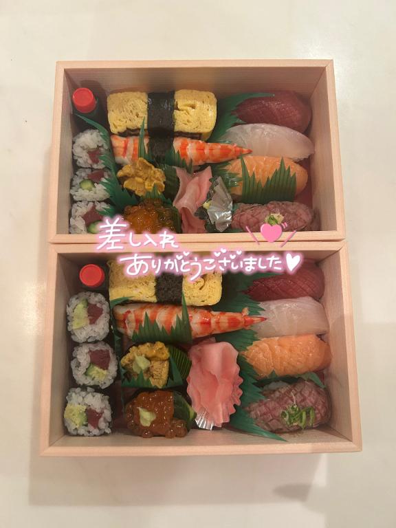 あゆ 写メ日記 6/1(日) 14:30