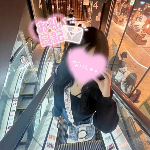 あゆ 写メ日記 6/2(月) 21:11
