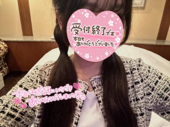 あゆ 写メ日記 6/3(火) 03:03