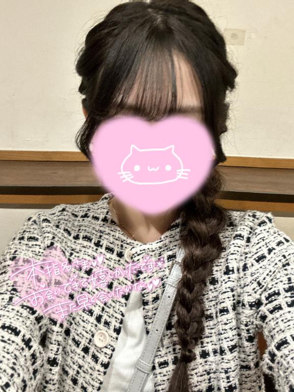 あゆ 写メ日記 6/3(火) 04:36