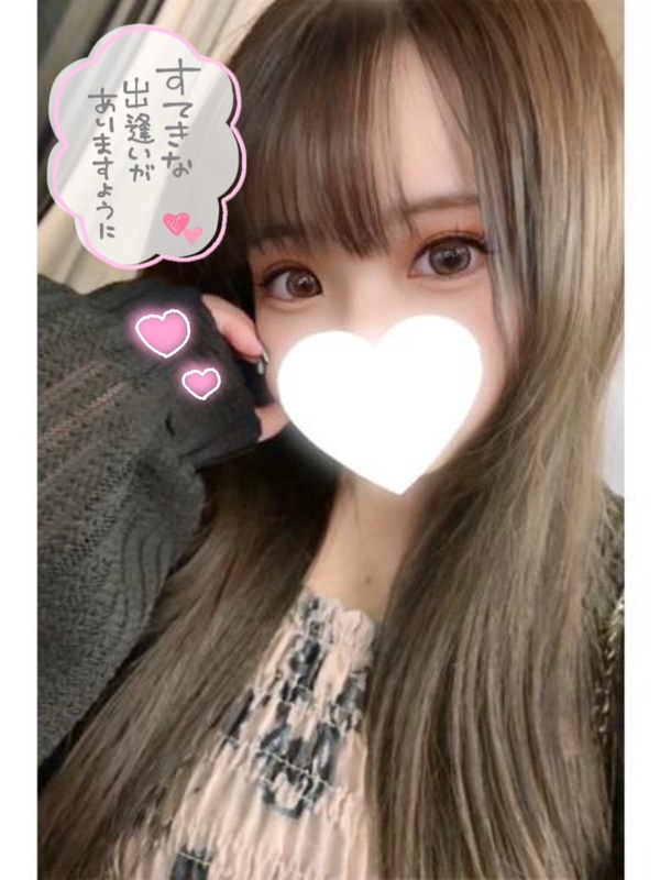 しずく 写メ日記 6/2(月) 15:02