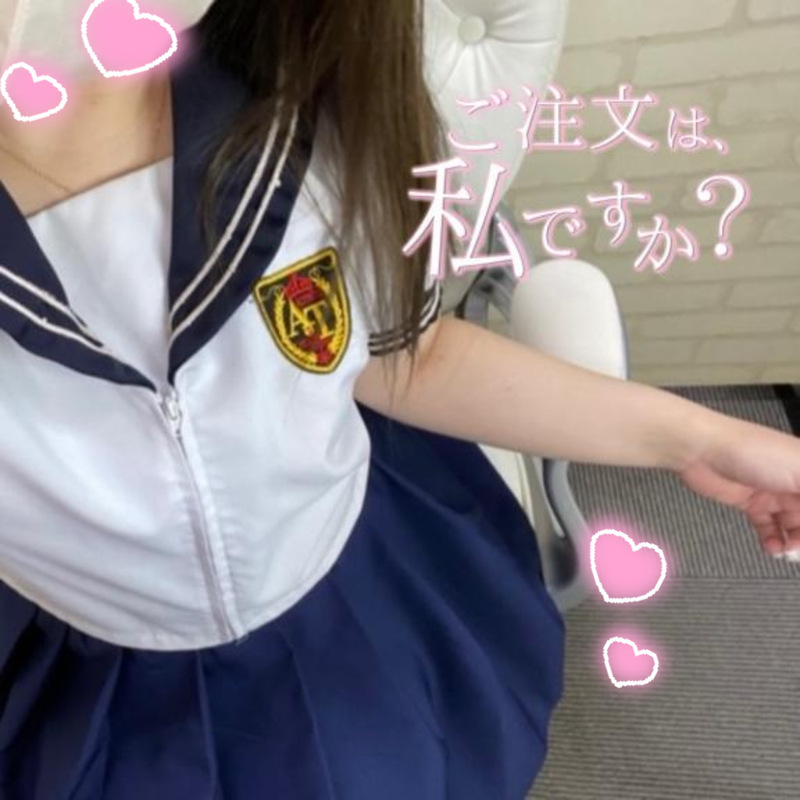 しずく 写メ日記 6/2(月) 19:45