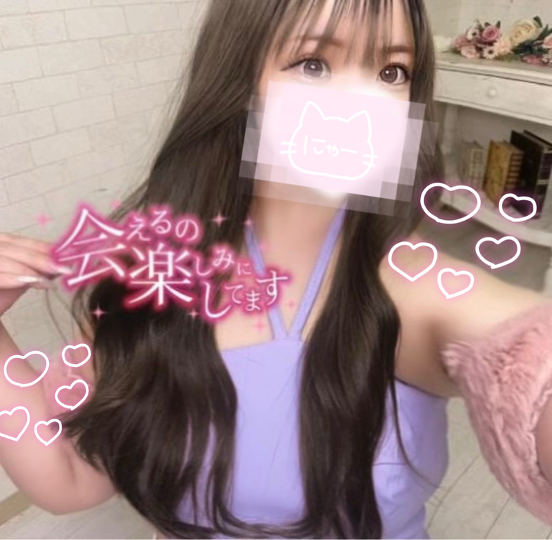 しずく 写メ日記 6/3(火) 11:00