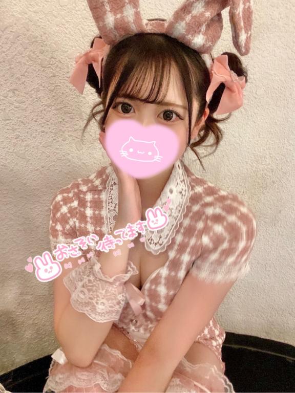 ここ 写メ日記 5/30(金) 14:18