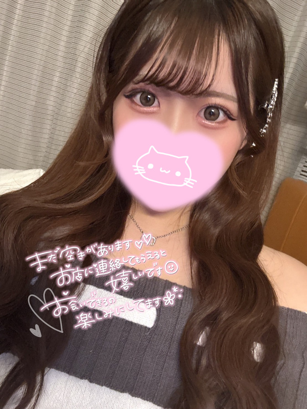 ここ 写メ日記 5/31(土) 13:30