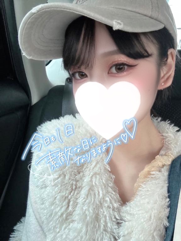あいり 写メ日記 6/6(金) 11:00