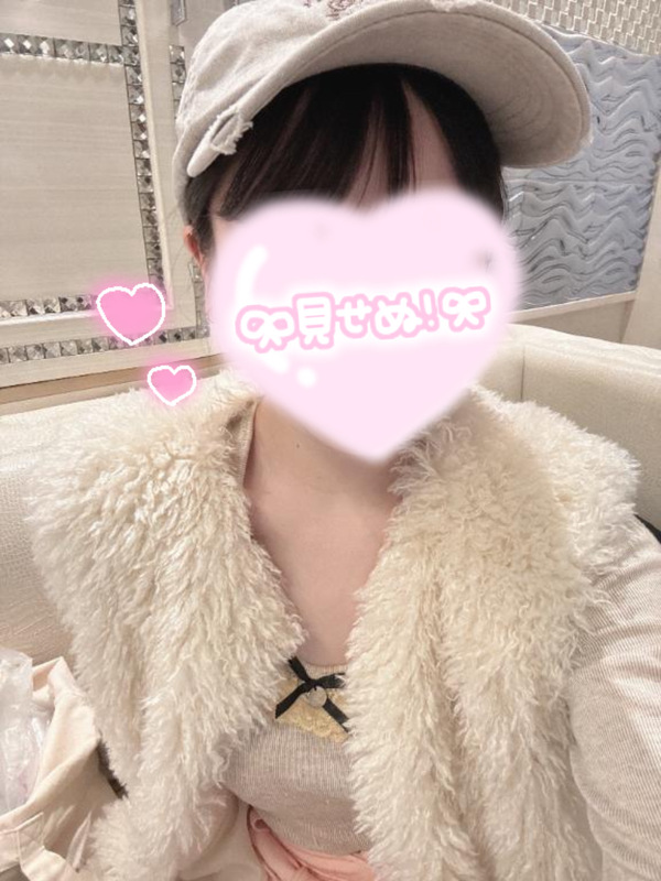 あいり 写メ日記 6/7(土) 20:05