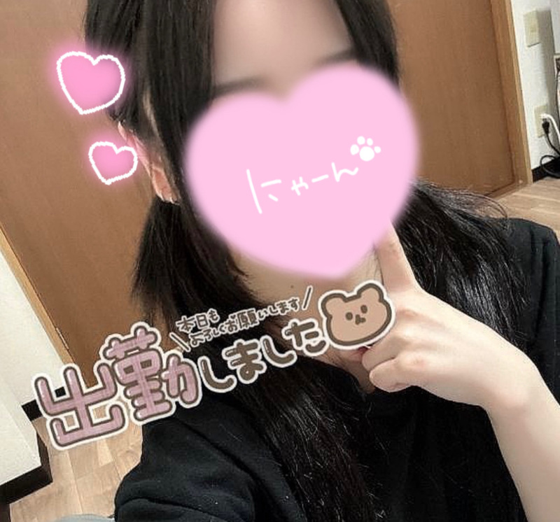 あいり 写メ日記 6/8(日) 12:09