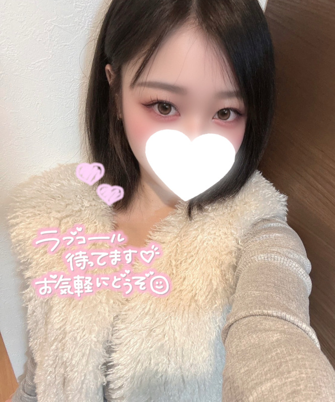 あいり 写メ日記 6/8(日) 15:54