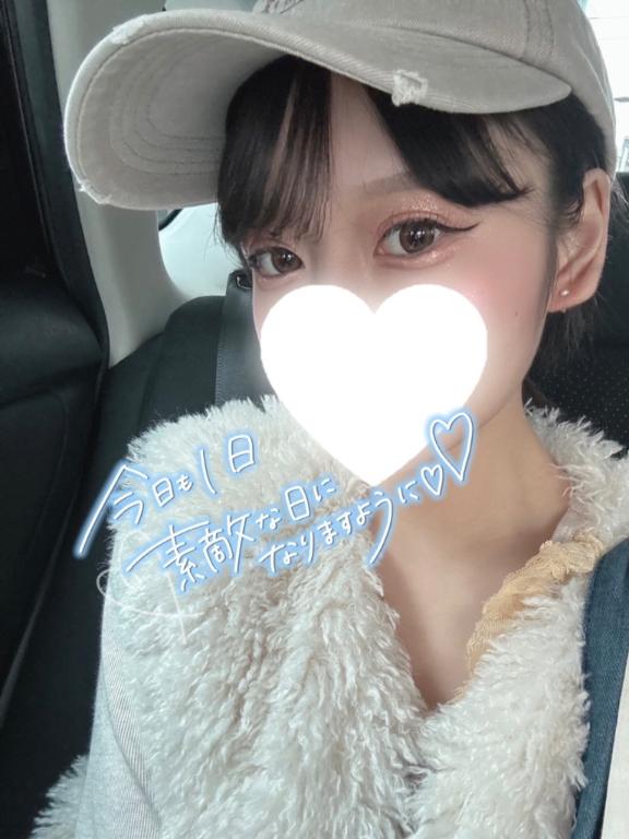 あいり 写メ日記 6/9(月) 14:49