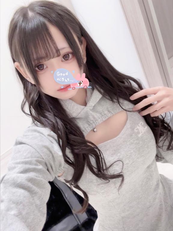 うる 写メ日記 6/11(水) 01:08