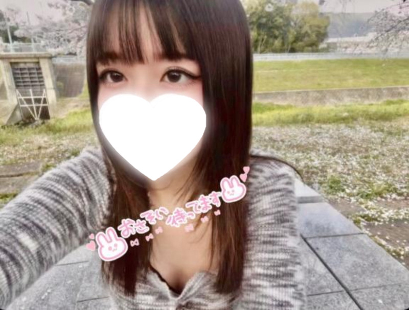 はなび 写メ日記 6/5(木) 15:28