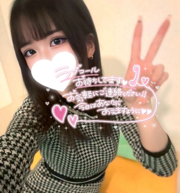 はなび 写メ日記 6/6(金) 12:56