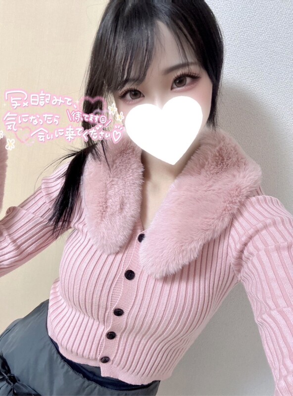 めあり 写メ日記 6/6(金) 19:13