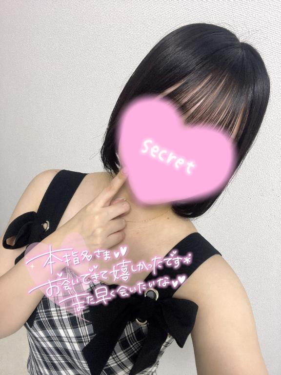 さくら 写メ日記 7/15(火) 23:40