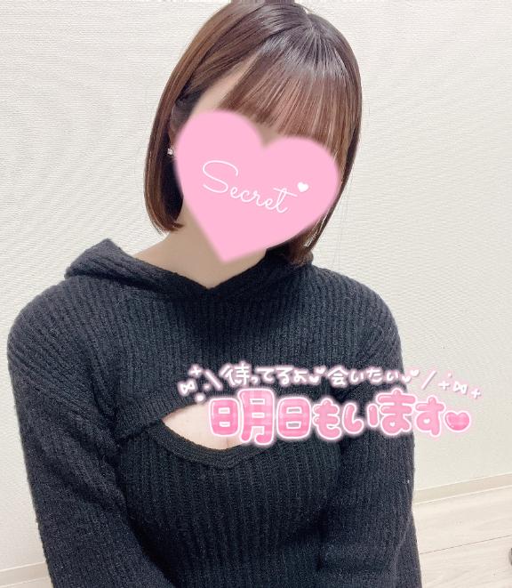 さくら 写メ日記 7/16(水) 02:51