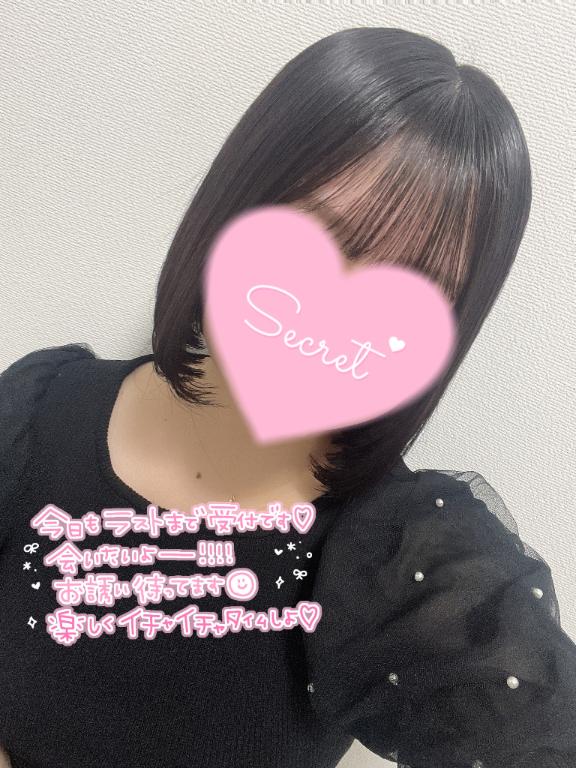 さくら 写メ日記 7/17(木) 18:19