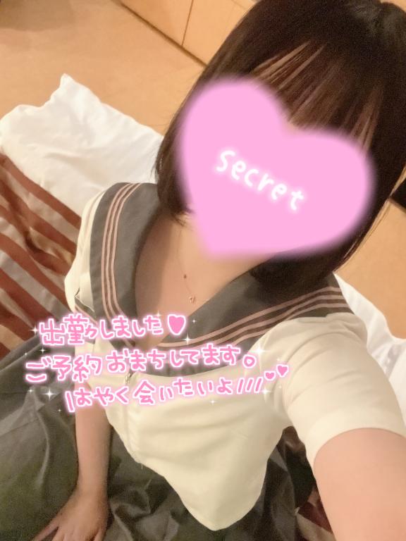 さくら 写メ日記 7/20(日) 11:34