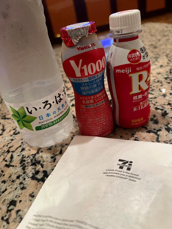 さくら 写メ日記 7/20(日) 19:52