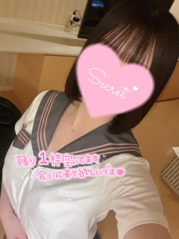 さくら 写メ日記 7/20(日) 22:52