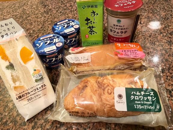 さくら 写メ日記 8/23(土) 21:17