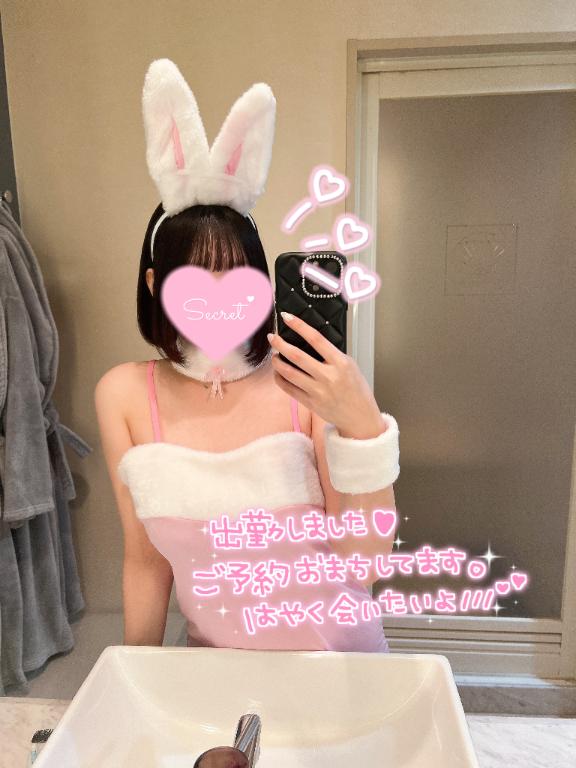 さくら 写メ日記 10/9(木) 11:42