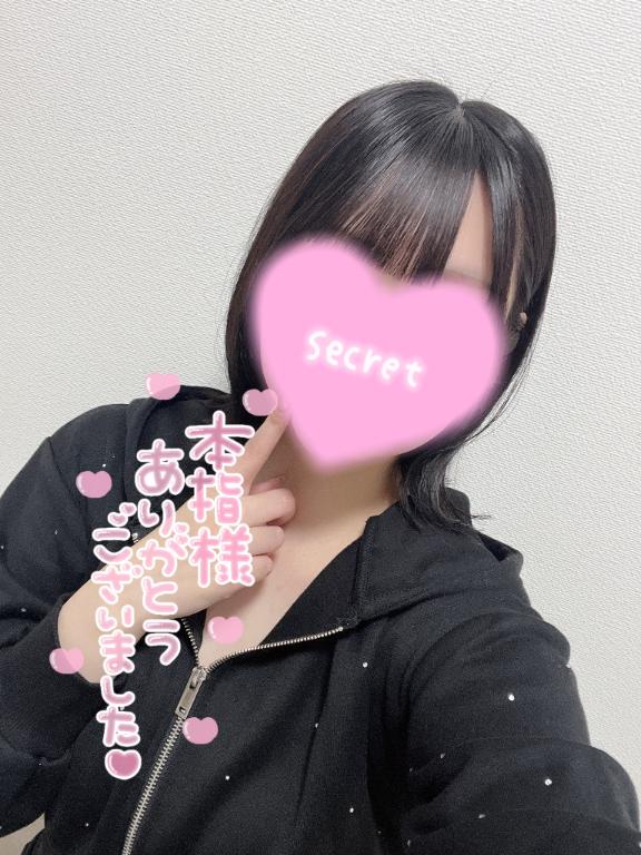 さくら 写メ日記 10/9(木) 14:51