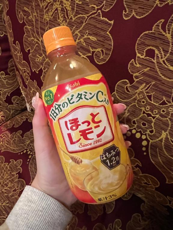 さくら 写メ日記 11/13(木) 01:06