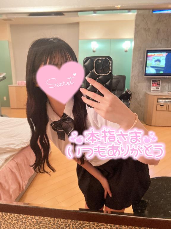 さくら 写メ日記 11/13(木) 19:44