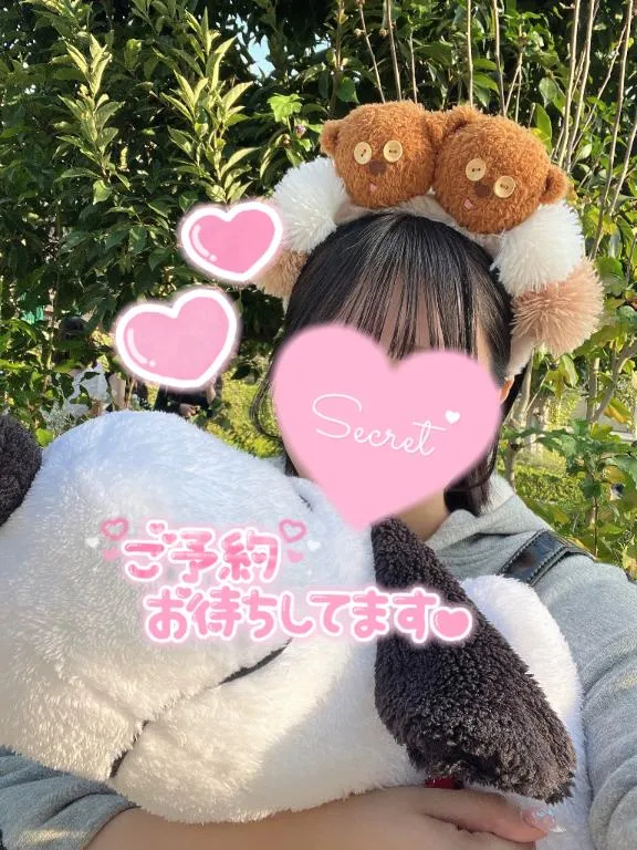 写メ日記 さくら 11/14(金) 11:53