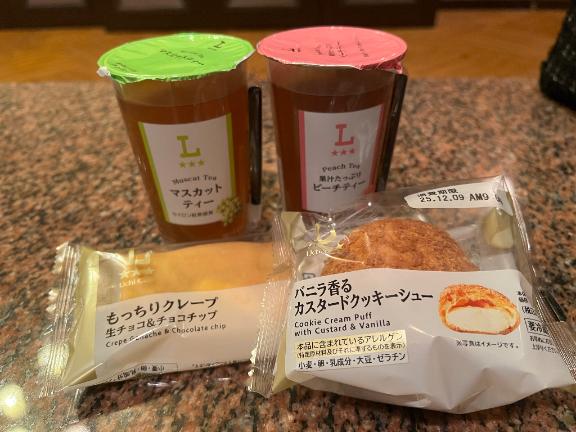 さくら 写メ日記 12/6(土) 20:55