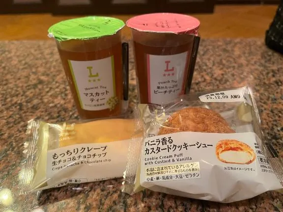 写メ日記 さくら 12/6(土) 20:55