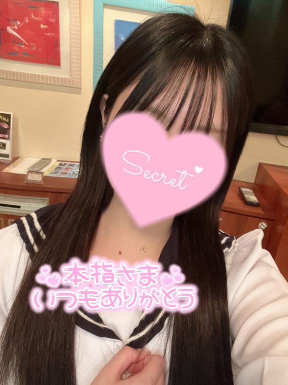 さくら 写メ日記 12/7(日) 01:56