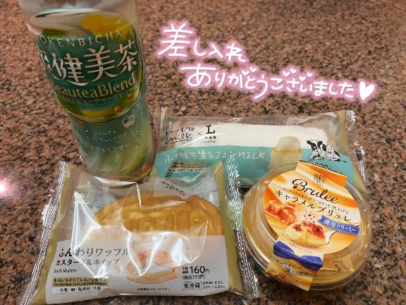 さくら 写メ日記 12/7(日) 21:25