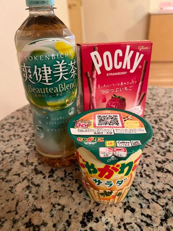 写メ日記 さくら 12/11(木) 23:09