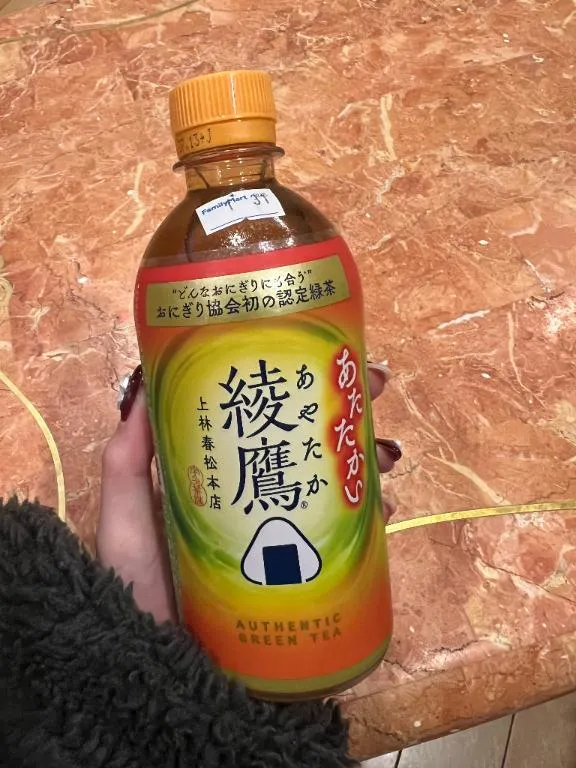 写メ日記 さくら 1/24(土) 18:39