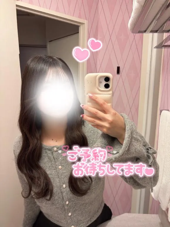 写メ日記 さくら 2/8(日) 21:44