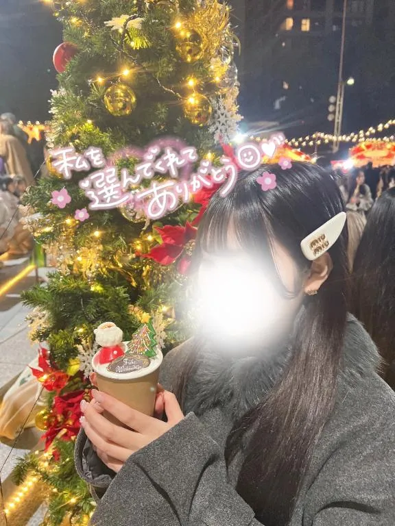 写メ日記 さくら 2/10(火) 17:17