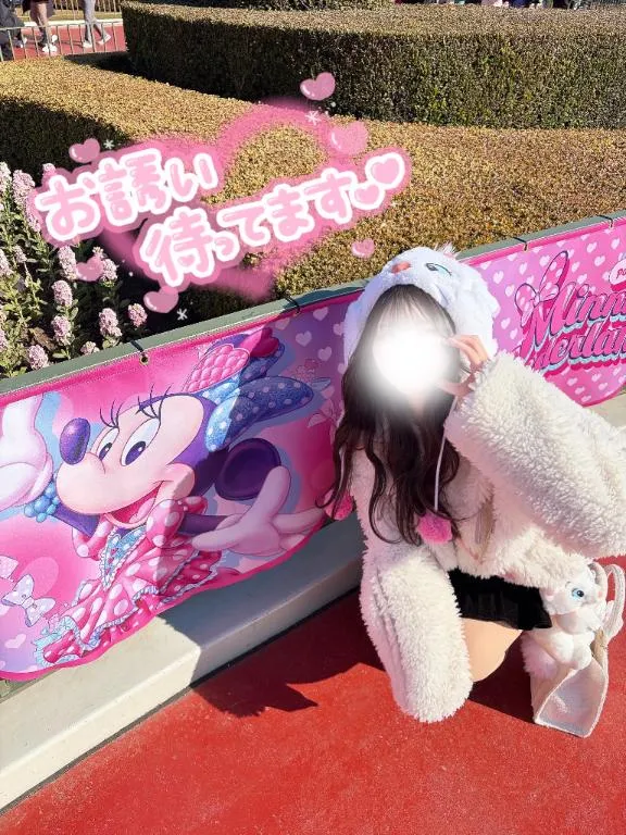 写メ日記 さくら 2/10(火) 20:57