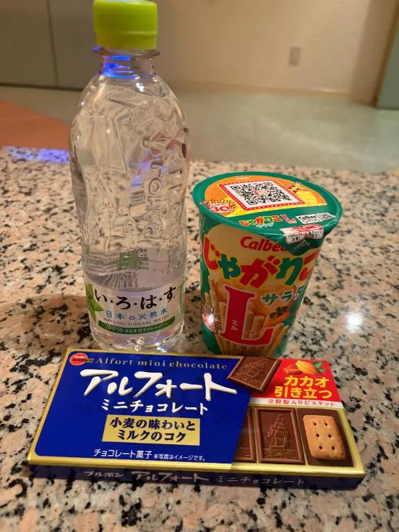 写メ日記 さくら 2/26(木) 02:24