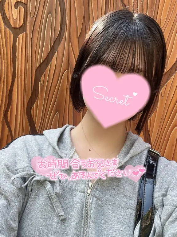 写メ日記 さくら 5/3(日) 16:39